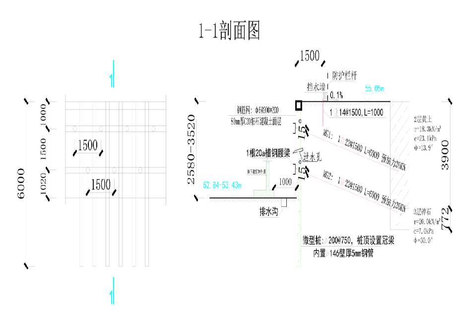 运城工程设计