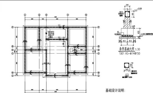 运城地基基础工程设计
